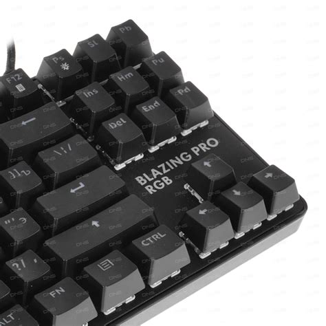 Подготовка к настройке подсветки клавиатуры DEXP Blazing Pro RGB
