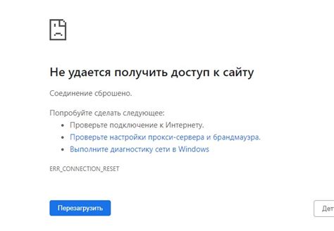 Подключение МТС кассы к интернету