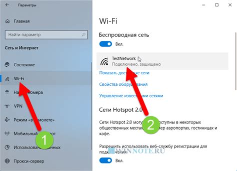 Подключение Smart-TV DEXP к беспроводной сети: первоначальные шаги