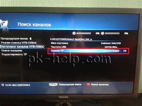 Подробная инструкция по настройке каналов НТВ Плюс на телевизоре LG с поддержкой модуля