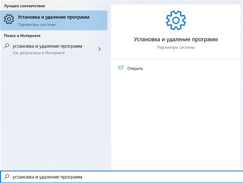 Поиск аварийного режима: способ устранить проблему