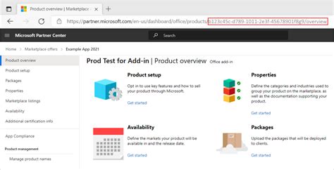 Поиск ID в URL-адресе