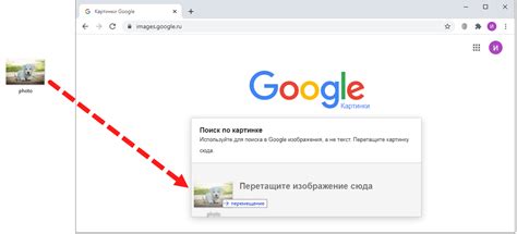 Поиск ID через поиск по словам изображения