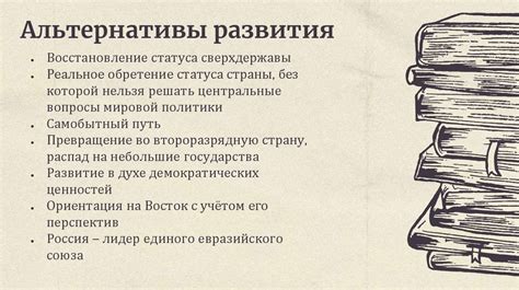 Понятие безграмотности и её проявления