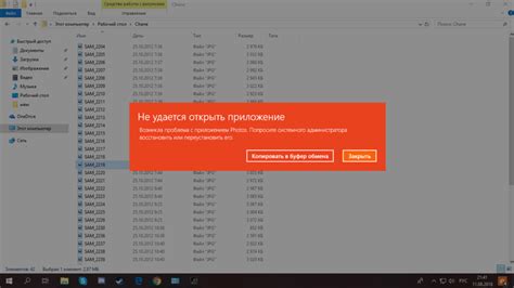 Попробуйте переустановить навигатор