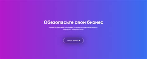 Популярные онлайн-сервисы для определения даты рождения по ИНН