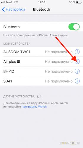 Почему оба наушника denim TWS не работают по одному и что делать