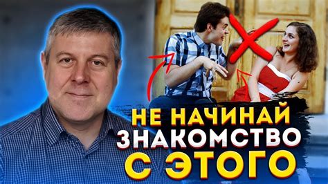 Почему скучаешь не стоит говорить девушке