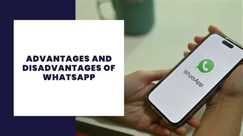 Преимущества и недостатки использования WhatsApp для оперативной связи