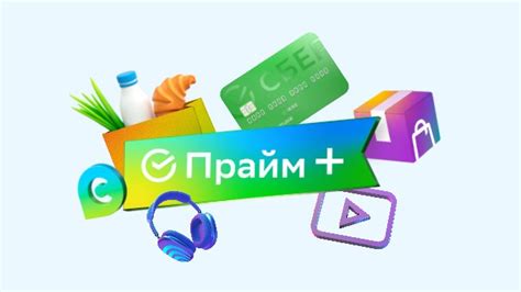 Привилегии и бонусы для лучших сотрудников государственной пограничной службы