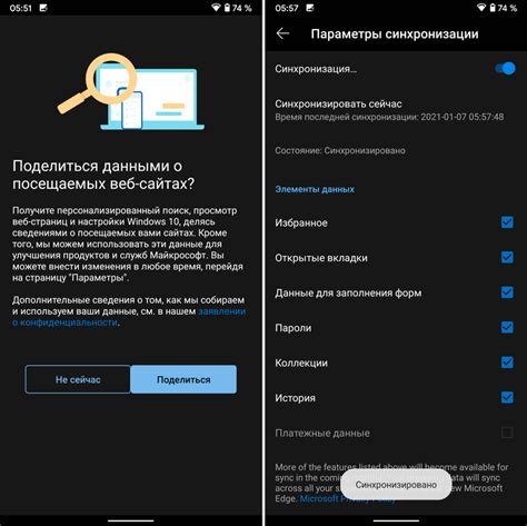 Привязка платежных данных в VK Play