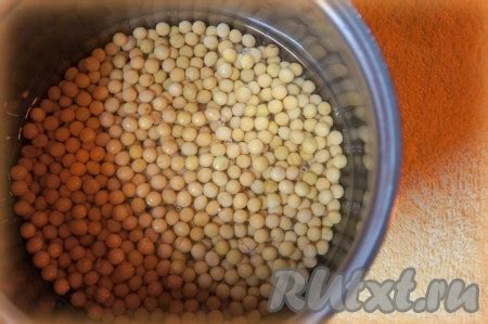 Приготовление рицина из бобов