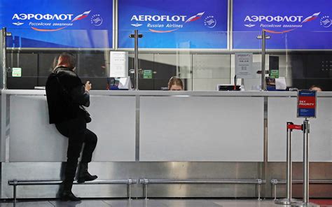 Причины использования Аэрофлотом механизма возврата с удержанием платы