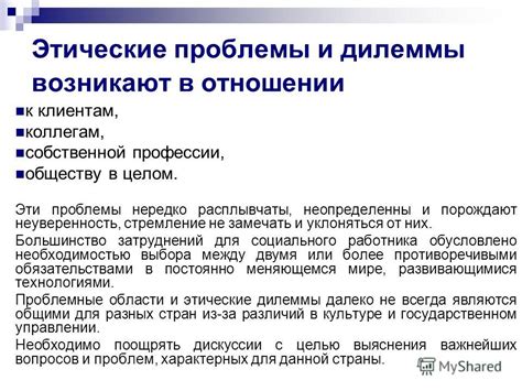 Проблемы, которые могут возникнуть с уплотнениями на работающем механизме.