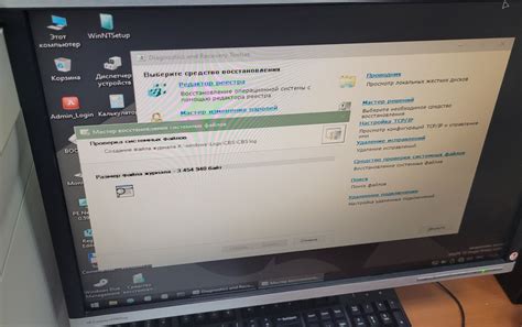 Проблемы с загрузкой объектов