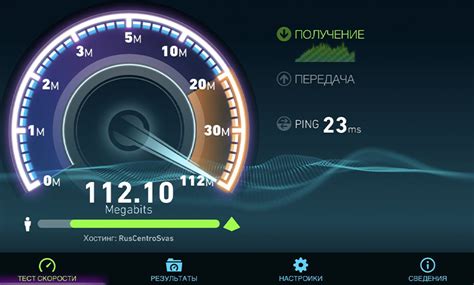 Проверка качества подключения: измерение скорости и стабильности сети