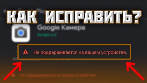 Проверка параметров перенаправления сообщений на вашем устройстве