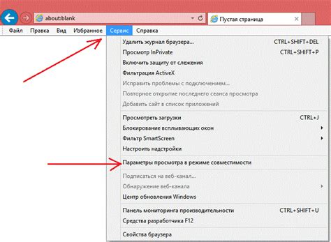 Проверка совместимости ява скрипта с браузерами