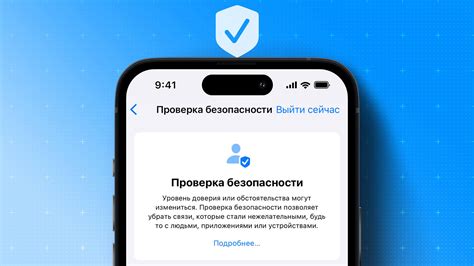 Проверьте ваши учетные данные