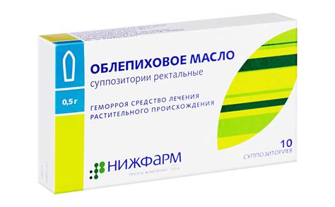 Противопоказания при использовании Рабифела