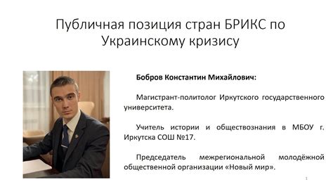 Публичная позиция Верки Сердючки по данному вопросу: