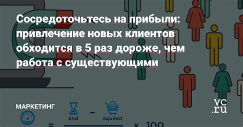 Работа с существующими конструкциями