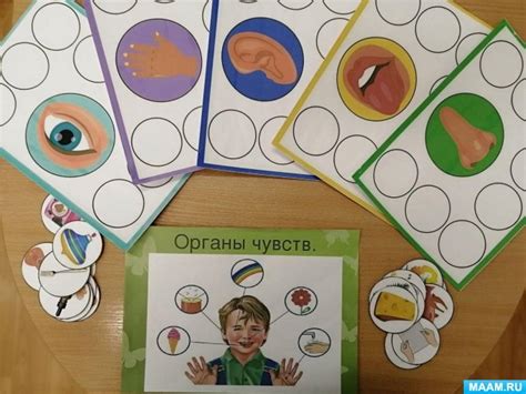 Развитие чувств и близость