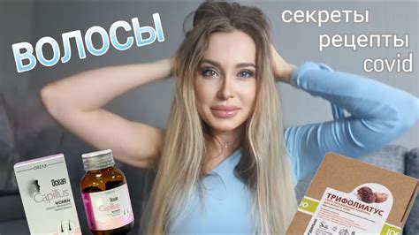Размораживание и возможность восстановления качеств шампуня