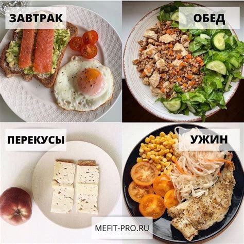 Рацион на принципах правильного питания и нюансы приготовления мантов
