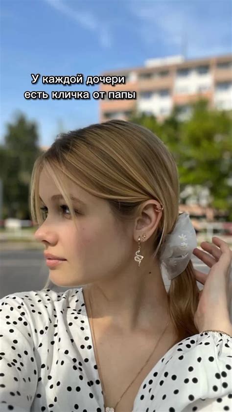 Рекомендации для активных людей, получающих медицинские инъекции