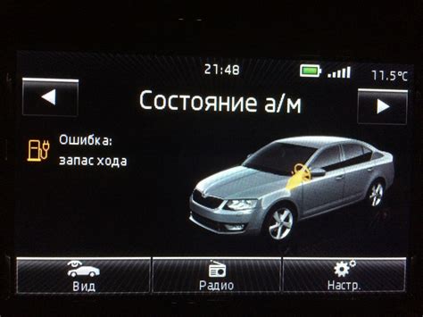 Решение возможных проблем и ошибок