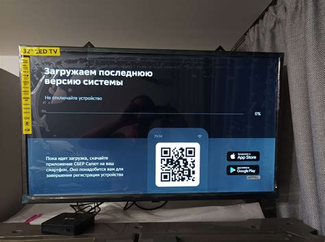 Решение проблем с доступом к сети на телевизоре BQ