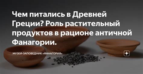 Роль дрожжевых продуктов в рационе диабетика