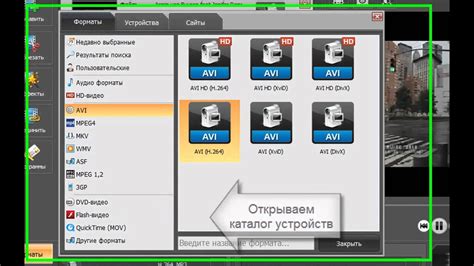 Скачайте конвертер asd в другой формат