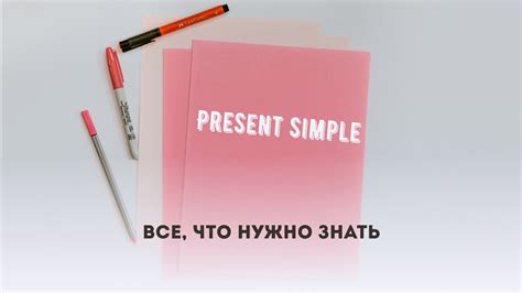 Сложные случаи употребления твердого знака