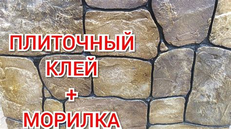 Советы по выбору и применению инструмента для обработки краев плиток