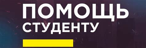 Советы по подбору и обработке материала для несущей конструкции из дерева
