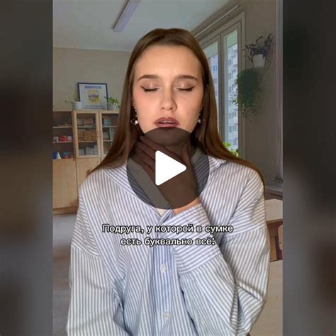Советы по удалению латки