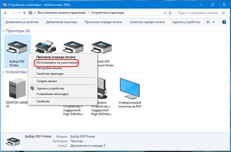 Советы по устранению неполадок с принтером Epson