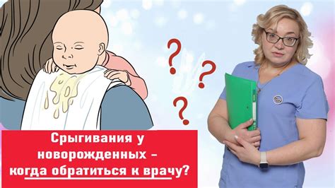 Советы специалистов для пациентов, страдающих от гидроцефалии