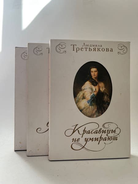 Типы примет в женских судьбах