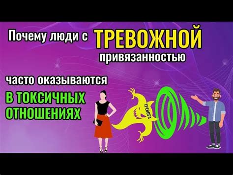 Толстого часто оказываются