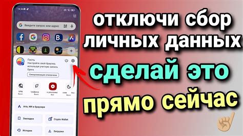 Тонкости настройки: что нужно учесть