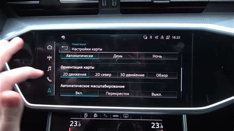 Уникальный раздел: Наслаждение насыщенной функциональностью aux в автомобиле Audi A6 С6