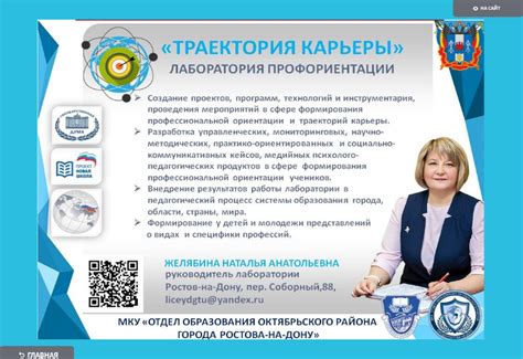 Успехи в актерстве: замечательная траектория карьеры