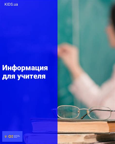 Устроимся на работу без ограничений: поговорим о гибком варианте обучения