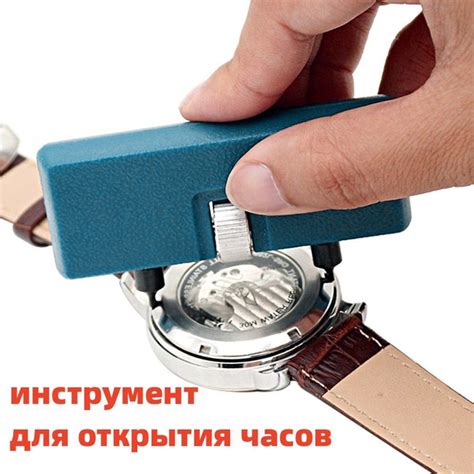Что делать, если после открывания крышки часы перестали функционировать