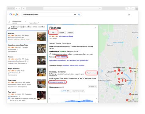 Что такое наведение морока и почему оно важно