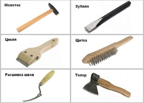 Шаги и инструменты для подготовки пылесоса к переделке