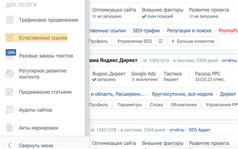 Шаг 1: Подбор необходимых компонентов